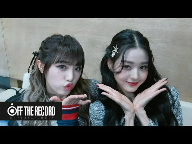 [Official] IZ*ONE (ENOZI Cam) EP.86   