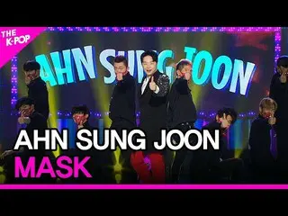 [Official sbp]  AHNSUNG JOON - MASK [THE SHOW 210202]   