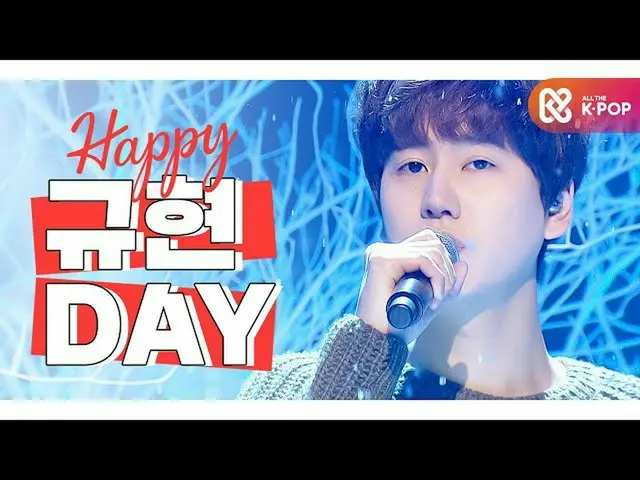 [Official mmb] [IDOL-DAY] HAPPY SUPER JUNIOR_ _ Kyuhyun --DAY  