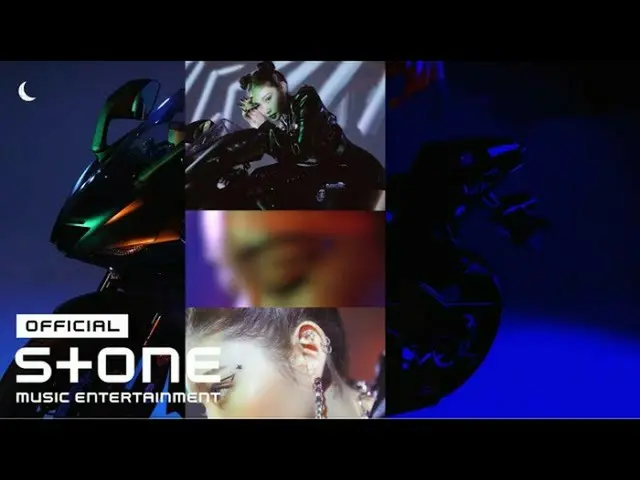 【Officialcjm】CHUNGHA_ 、The 1st Studio Album Audio Snippet SIDE B {SAVAGE}    