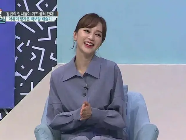 Ayumi (ICONIQ) reveals the dream of simultaneous interpretation between Japan an