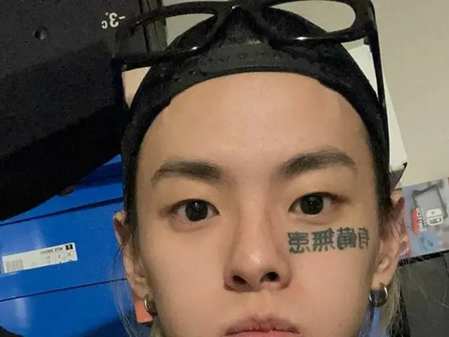 Rapper Chillin Homie will be hospitalized for intensive care of panic disorder/a