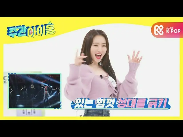 [Official mbm] Ass hunter Sua's Hellboy disguise lol.  