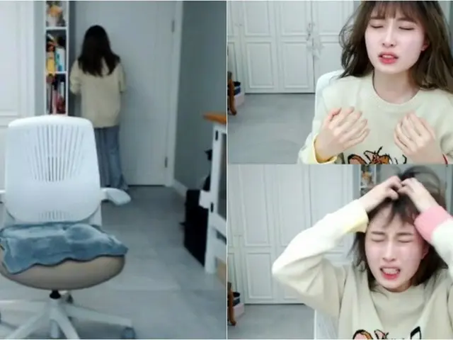 BJ YangPang overbreathing due to panic disorder symptoms during live broadcast. 