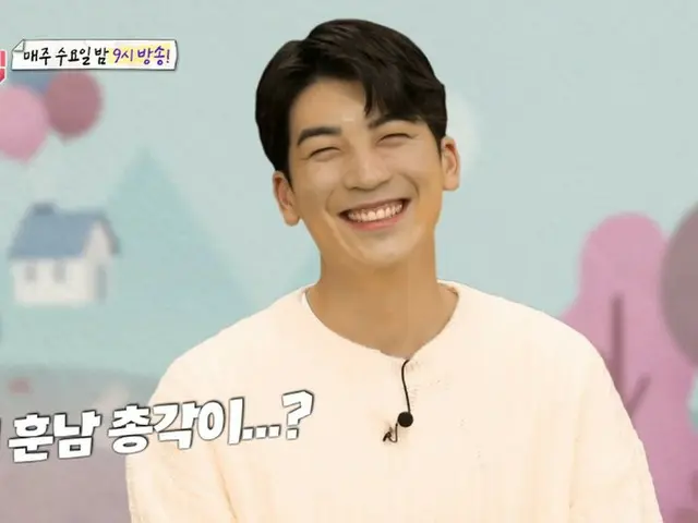 Actor Park Ki Woong reveals his younger brother. At SBS "My Fantazip". Similar t