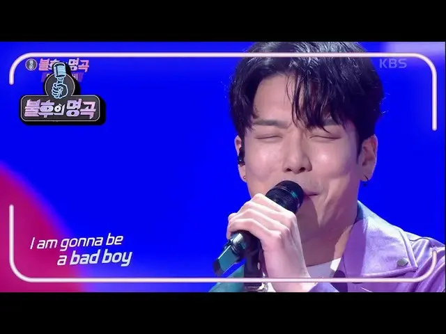 [Official kbk] Changmin - Rainism [ImmortalSongs 2] | KBS 210206 Broadcast.  