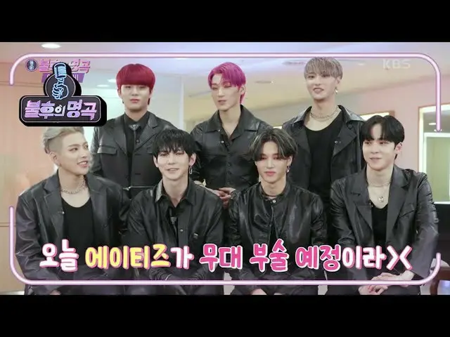 [Official kbk] Performance ☆ Michelin ☆ ATEEZ_ ! What are the key points for tod