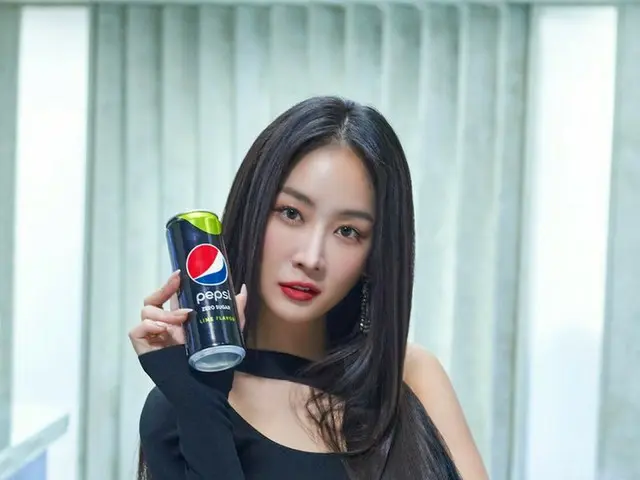 [D Official sta] [#PEPSIxSTARSHIP] 2021 #PEPSI X #STARSHIP CONCEPT PHOTO #2 K-PO