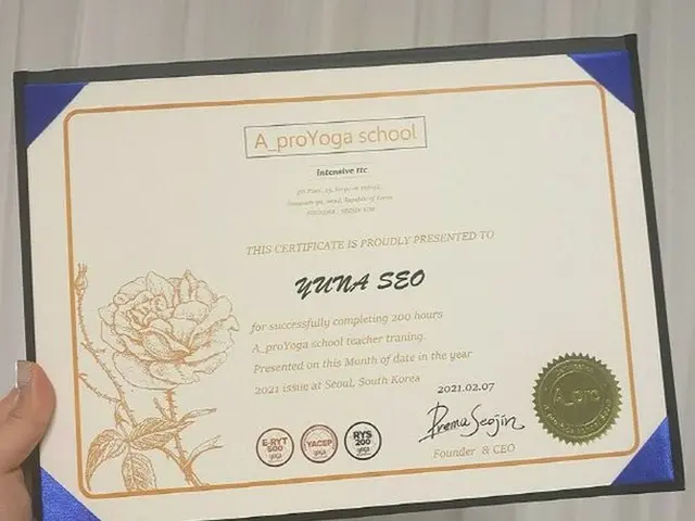 AOA former member Yuna, New Post. Obtained a qualification as a yoga instructor.