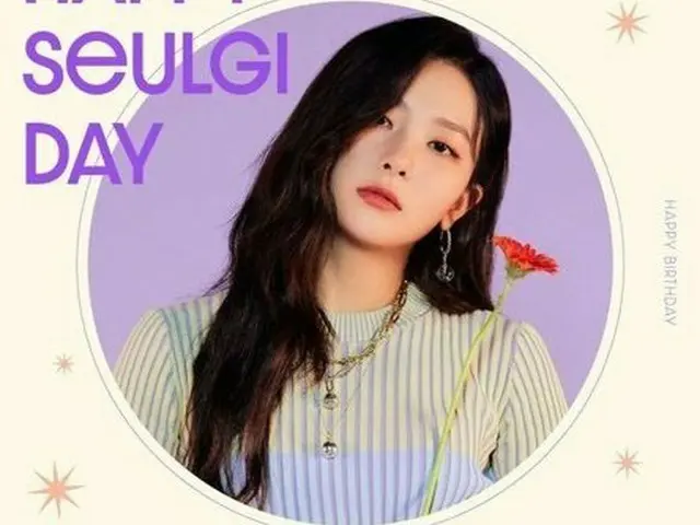 SEULGI, today (February 10th) birthday. Published a blessing image on SNS. "HAPP
