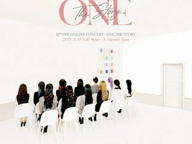 IZ*ONE will hold an online concert "ONE, THE STORY" from March 13th to 14th.