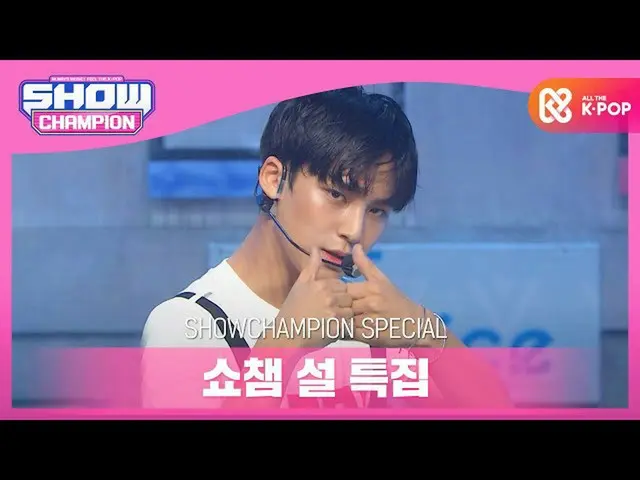 [Official mbm] [SHOW CHAMPION New Year Special] SEVENTEEN_  --Very nice (SEVENTE