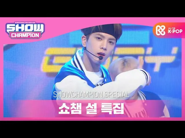 [Official mbm] [SHOW CHAMPION New Year Special] THEBOYZ - Giddy up  