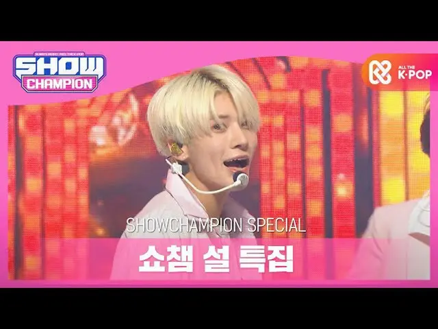 [Official mbm] [SHOW CHAMPION New Year Special] TOMORROW X TOGETHER - Blue Hour 