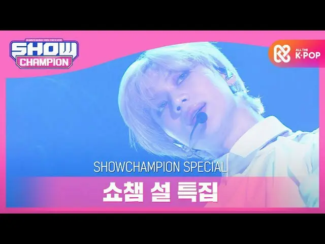 [Official mbm] [SHOW CHAMPION New Year Special] TAEMIN - WANT  