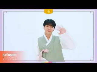 [Official sta] [Special Clip] JEONG SEWOON - 2021 Lunar New Year Greetings  