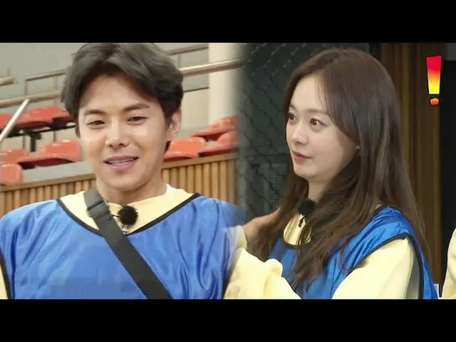 [Official sbr]  Bakuunsoku x Somi (Princess Aurora) _ , a hooligan world where n