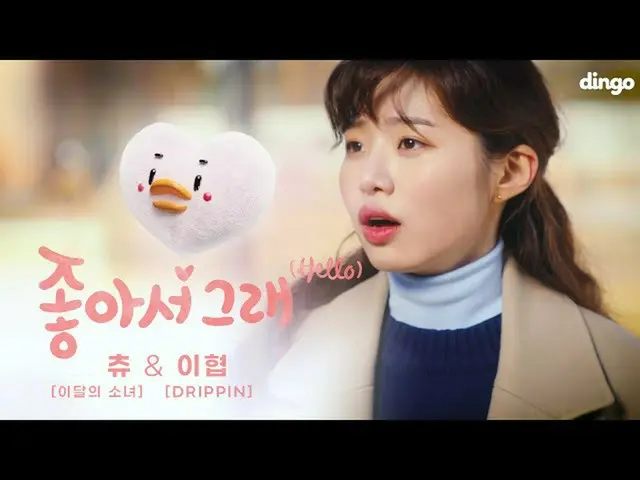 [Official din]   (Sports in this) 🚨 A close story that is not so sweet melody? 