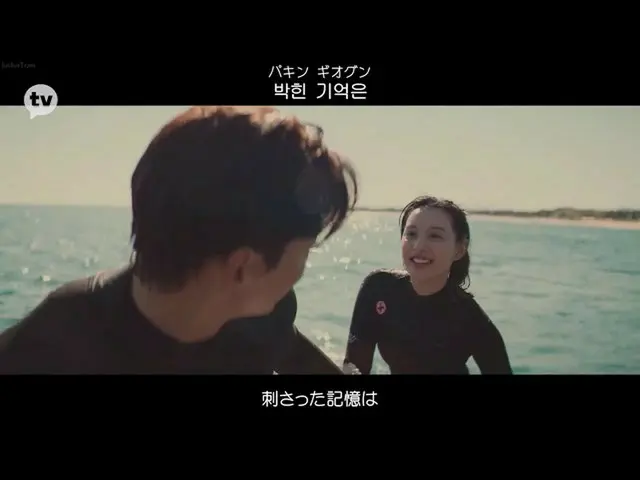 [Japanese Sub] 【Japanese Sub】 CHOA (super self) --Thorn (visible) ..  