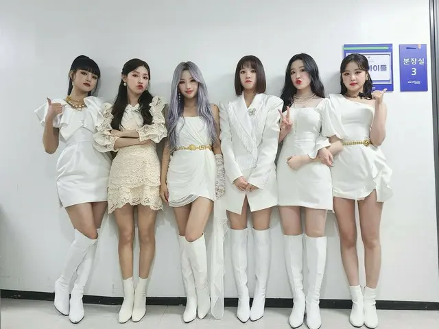 [T Official] (G), I-DLE, [📸] 20210214 2021 UNI-CON Neverland! Unicorn "LION'👑�