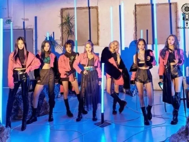 DREAMCATCHER No. 1 on the US Billboard "Next Big Sound" chart. First in the K-PO