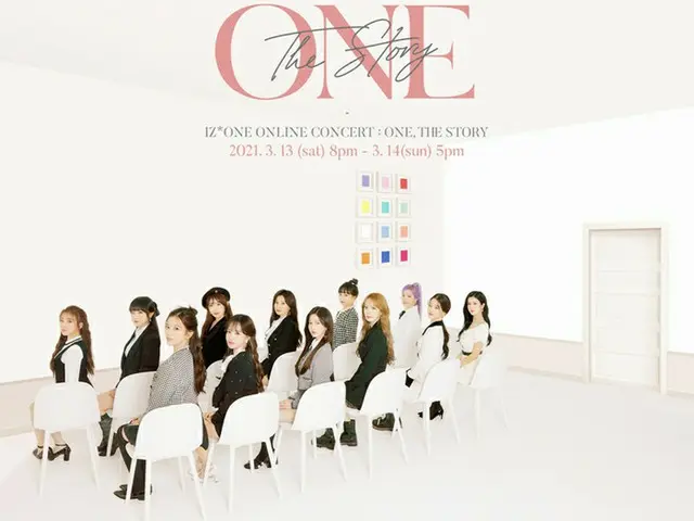 "IZ*ONE", the main poster of the online concert "ONE, THE STORY" to be held on 3