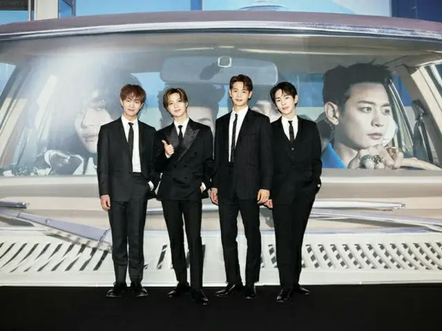 SHINee holds an online press conference for the new song "Don't Call Me". Yunho 