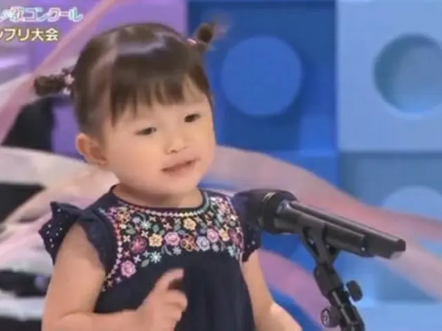 Murakata Nonoka, who was imitated by JAEJUNG and Tae Yeon (SNSD  Girls' Generati