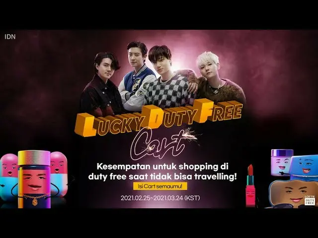 【Officiallot】【IDN】LUCKY DUTY FREE CART Bersama  EXOㅣLUCKY DUTY FREE CART    