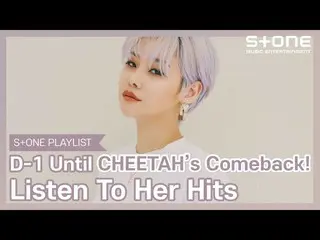 [Official cjm]   [Stone Music PLAYLIST] Cheetah Comeback D-1! Cheetah masterpiec