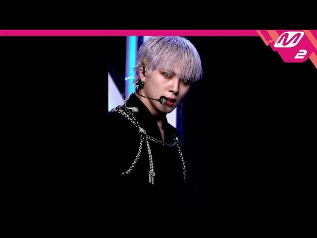 [Official mn2] [MPD Fan Cam] WEi - All Or Nothing (KIM DONG HAN FanCam) | MCOUNT