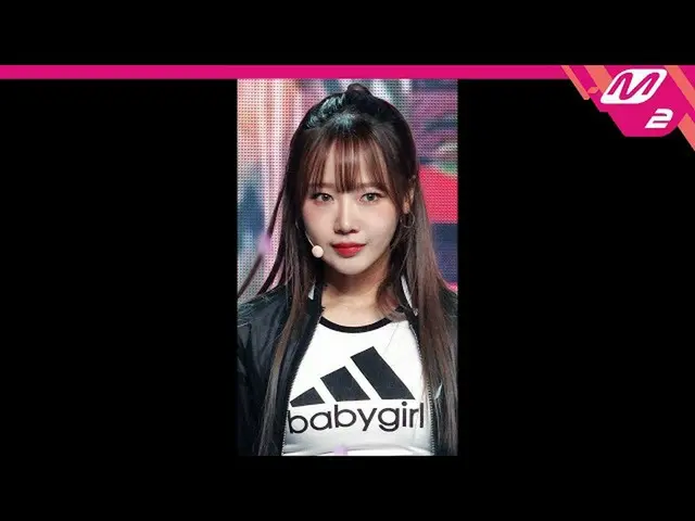 [Official mn2] [MPD Fan Cam] Weki Meki_  Yoo Jung Fan Cam 4K "Into The New World