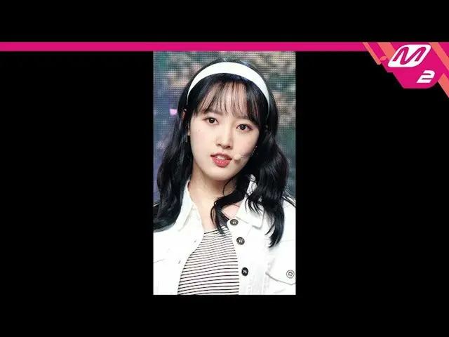 [Official mn2] [MPD Fan Cam] Weki Meki_ Sei Fan Cam 4K "Into The New World" (Wek