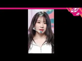 [Official mn2] [MPD Fan Cam] IZ*ONE__  Lee Chae Young Fan Cam 4K "Into The New W