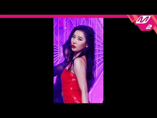 [Official mn2] [MPD Fan Cam] Sunmi Fan Cam 4K "Tail (TAIL)" (SUNMI FanCam) | MCO