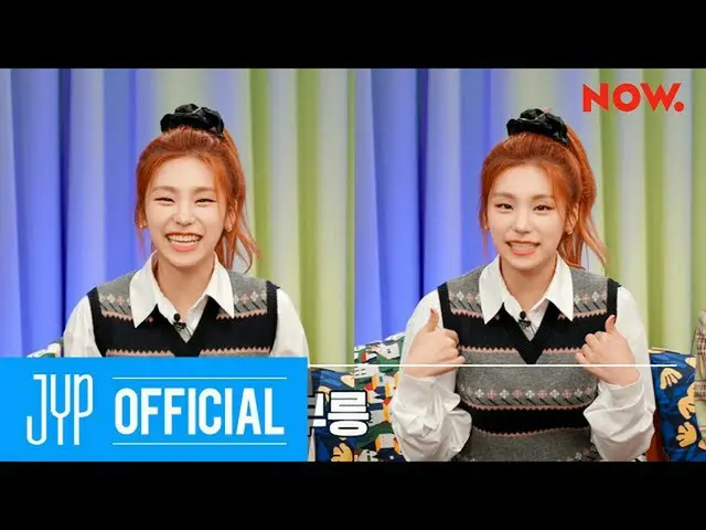 [Official] ITZY, ITZY "b ㅣ Gap ITZY" EP.08 Highlight: Teasing YEJI? vroom vroom 