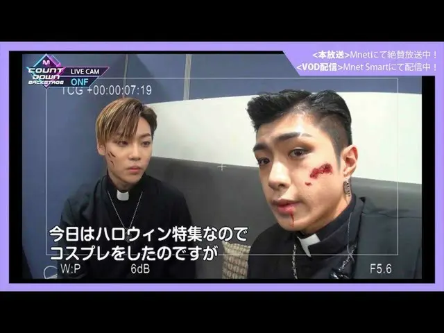 [J Official mn] ✨ ONF _   _   Comeback Memorial STREAM ✨ [M COUNTDOWN _   _   Ba