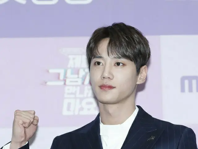 With the decision to remake the TV Series "Miya - Love in Palace", we are discus