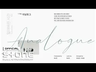 [Official cjm]  BUZZ "Lost Time" Highlight Medley   