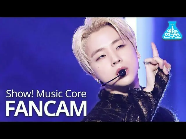 [Official mbk] [Entertainment Institute] iKON_ Jim Jinhwan Fan Cam "Why Why Why"