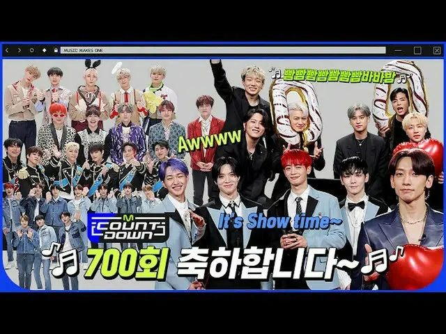 [Official mnk] 🥳 Congratulations on MCountdown Ep 700 🎶 700 congratulatory mes