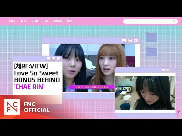 [T Official] Cherry Bullet, [🎥] Body RE: VIEW - Love So Sweet BONUS BE HIND "CH