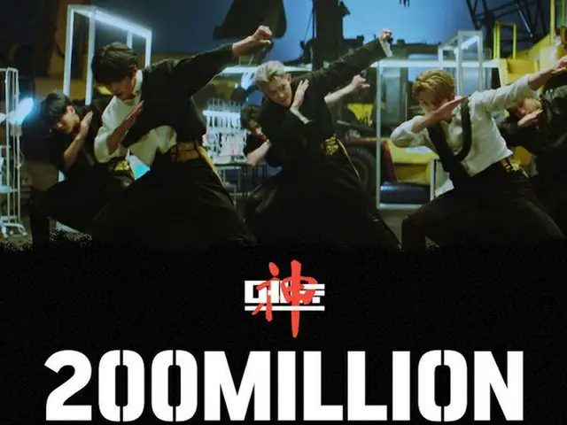 Stray Kids' 1st full album title song "God's Menu" has exceeded 200 million MV v