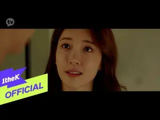 [Official loe] [Teaser] YOON JISUNG _ My Tree    