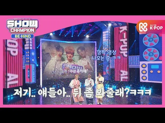 [Official mbm] Taken Konmin "First Stone" Commemorative Surprise Voyeur ♡ ..  