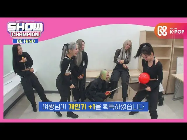[Official mbm] Belly thief Sua's personal skill addiction case (laughs) ..  