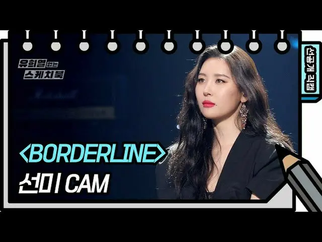 [Official kbk] [released preview] What is the tone... How much better it is 8-8!