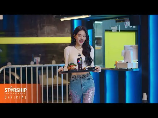 【Officialsta】【PEPSIxSTARSHIP] 2021 K-POP CAMPAIGN  -  PEPSIZEROSUGAR#2    