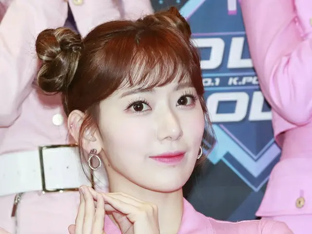 BigHit announced the position that "nothing has been decided" in the Exclusive C