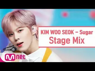 [Official mnk] [Cross edit] Kim WooSeok_  (UP10TION_ _ ) _  --Sugar (KIM WOO SEO